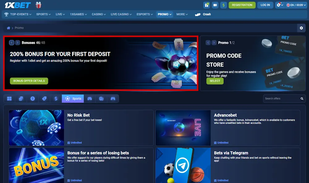 1xBet Sports Bonuses and Welcome bonus Screenshot